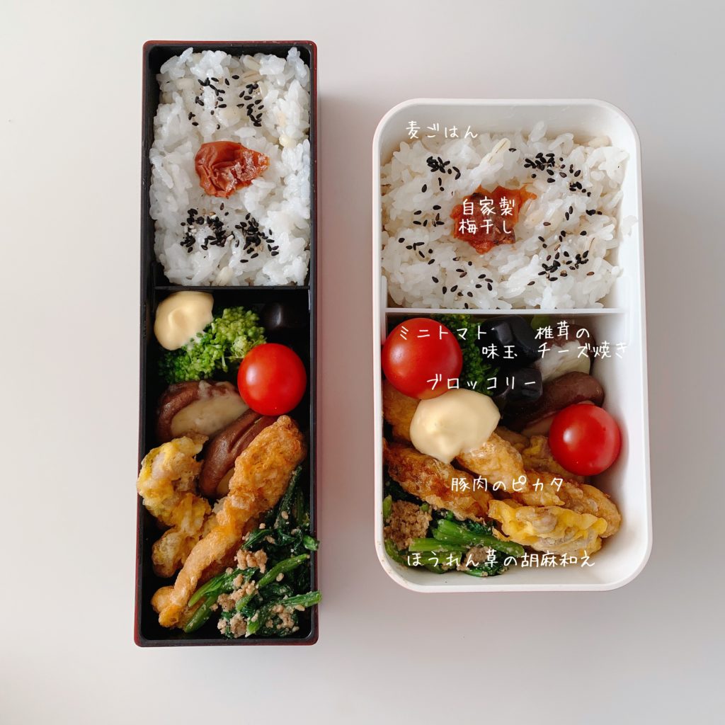 お弁当