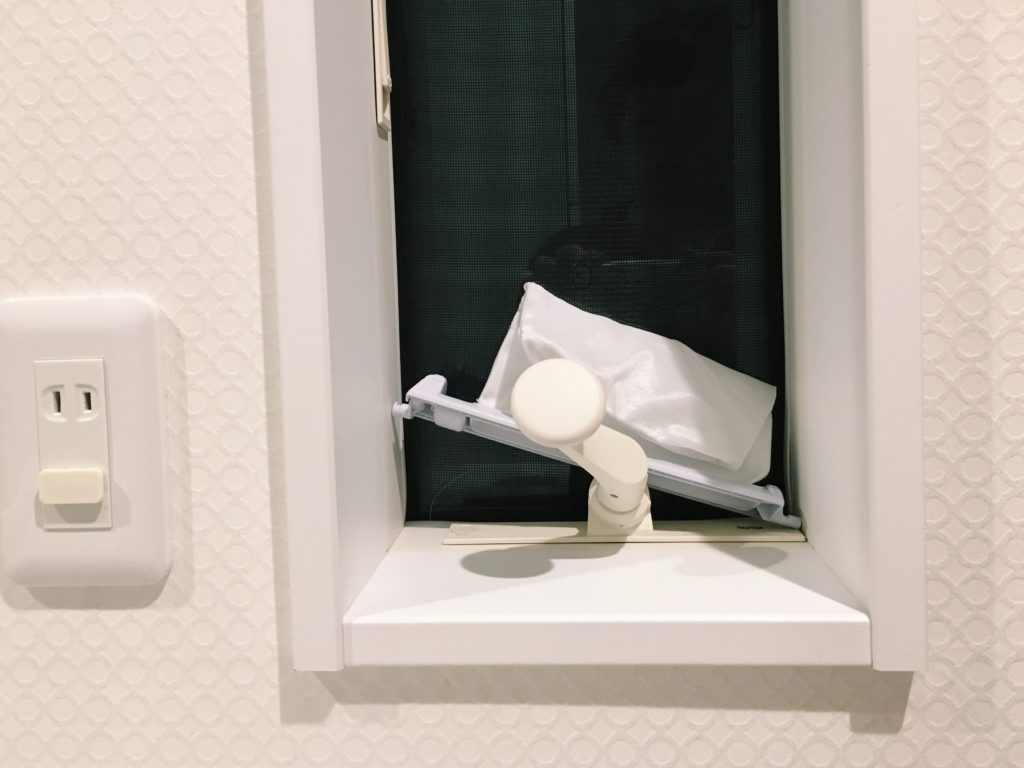 立てかけられているゴミ受け