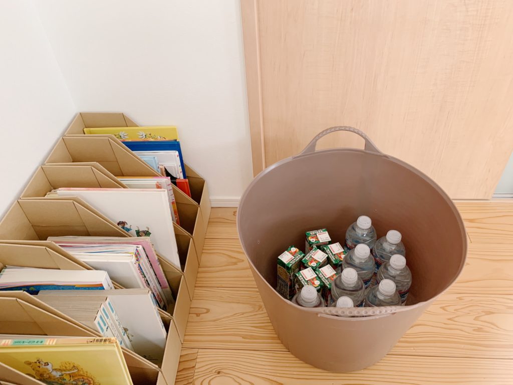 各部屋に水を